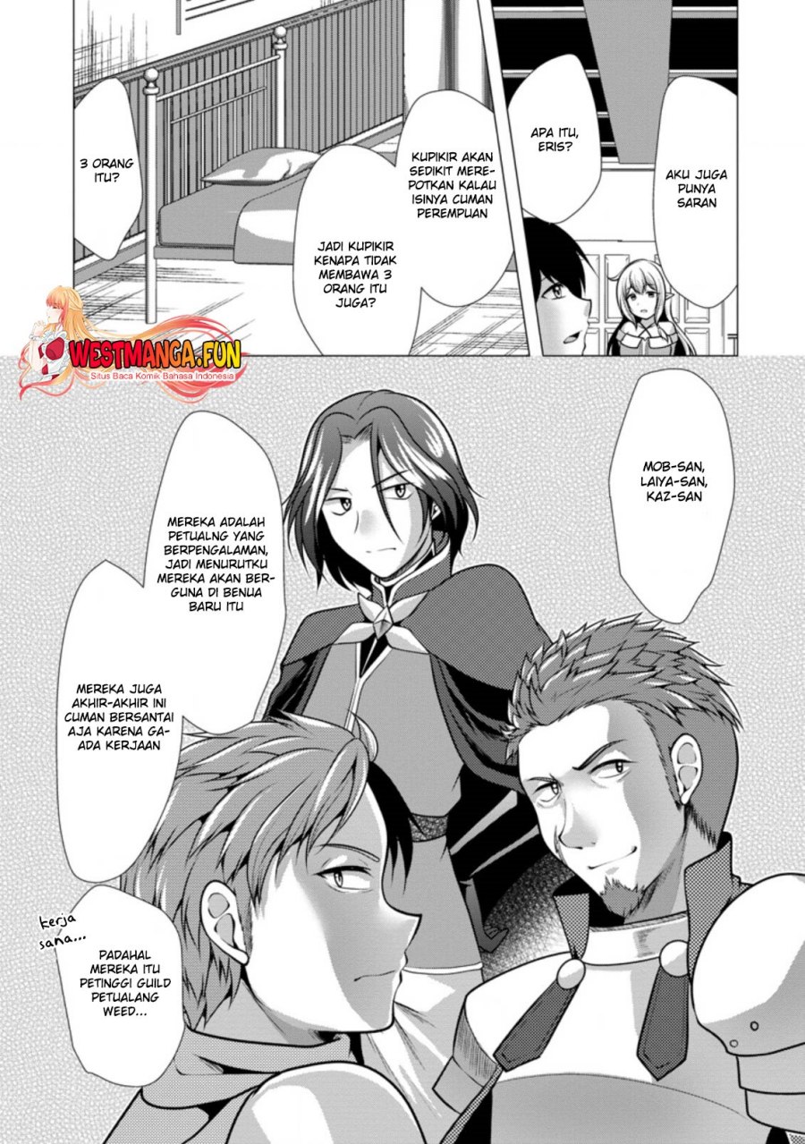 Hisshou Dungeon Unei Houhou Chapter 43 Halaman 24