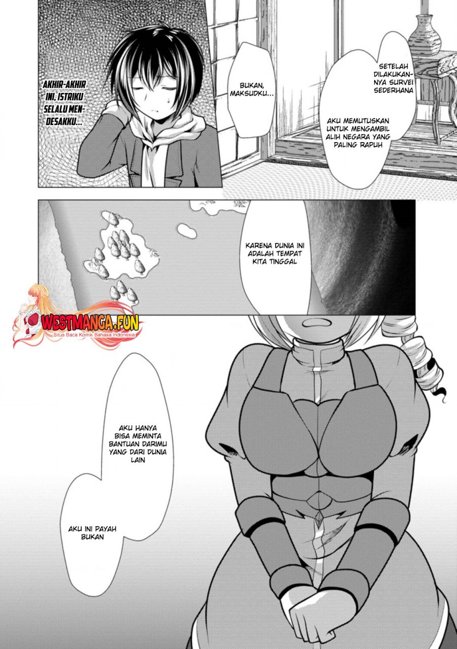Hisshou Dungeon Unei Houhou Chapter 43 Halaman 29
