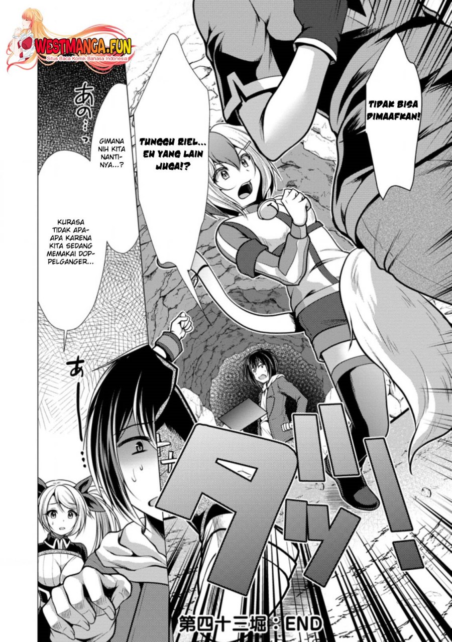 Hisshou Dungeon Unei Houhou Chapter 43 Halaman 33