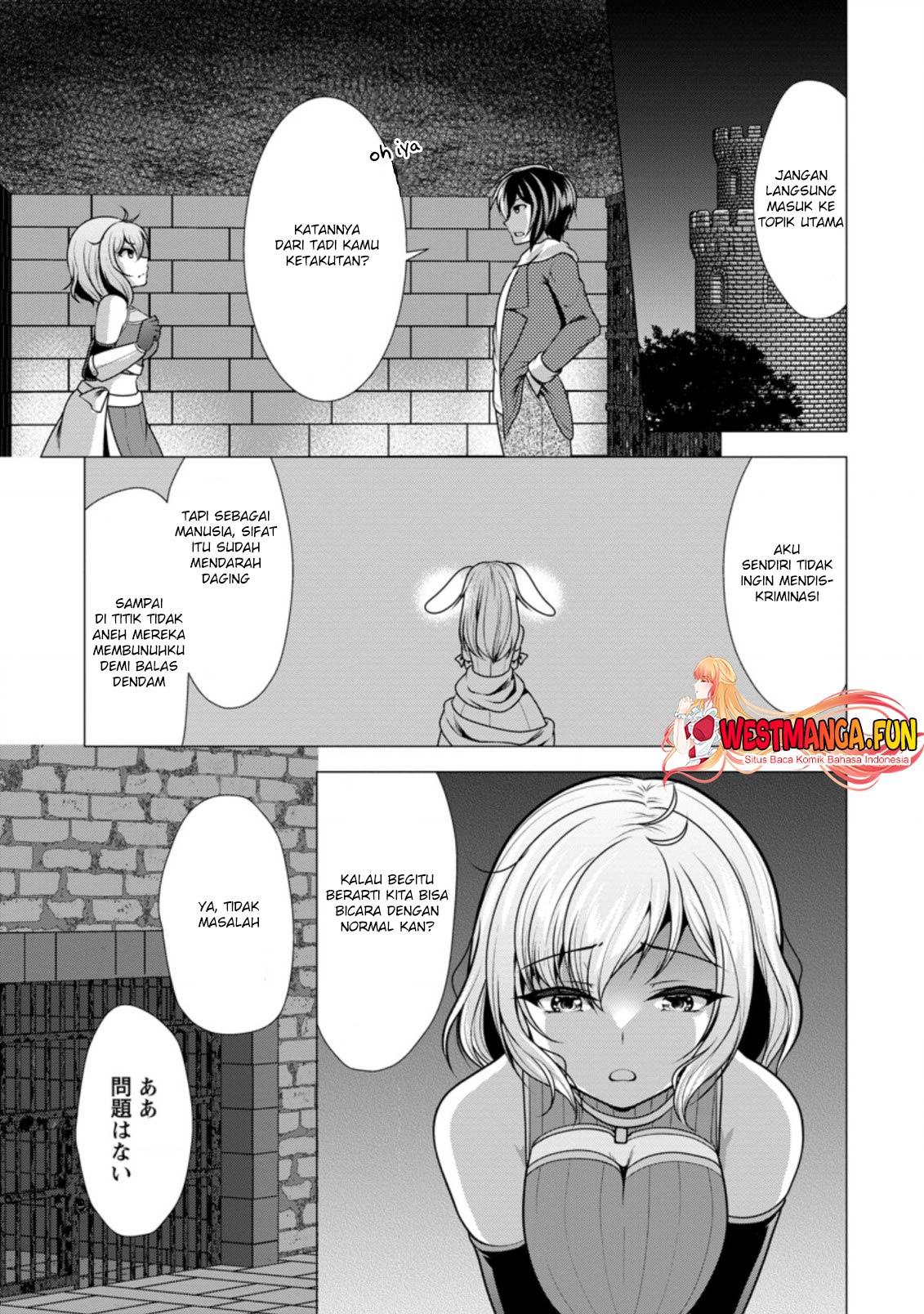Hisshou Dungeon Unei Houhou Chapter 46 Halaman 24