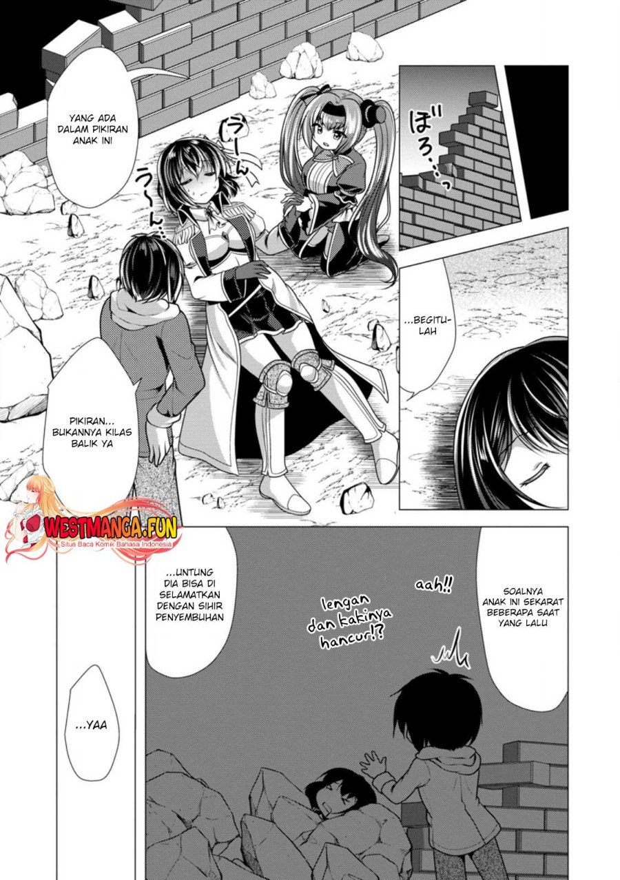 Hisshou Dungeon Unei Houhou Chapter 54 Halaman 24