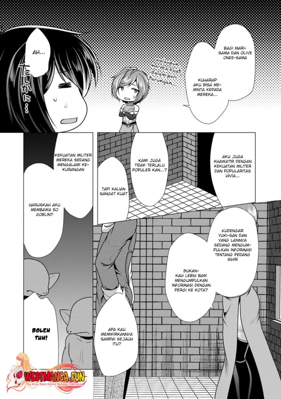 Hisshou Dungeon Unei Houhou Chapter 54 Halaman 29
