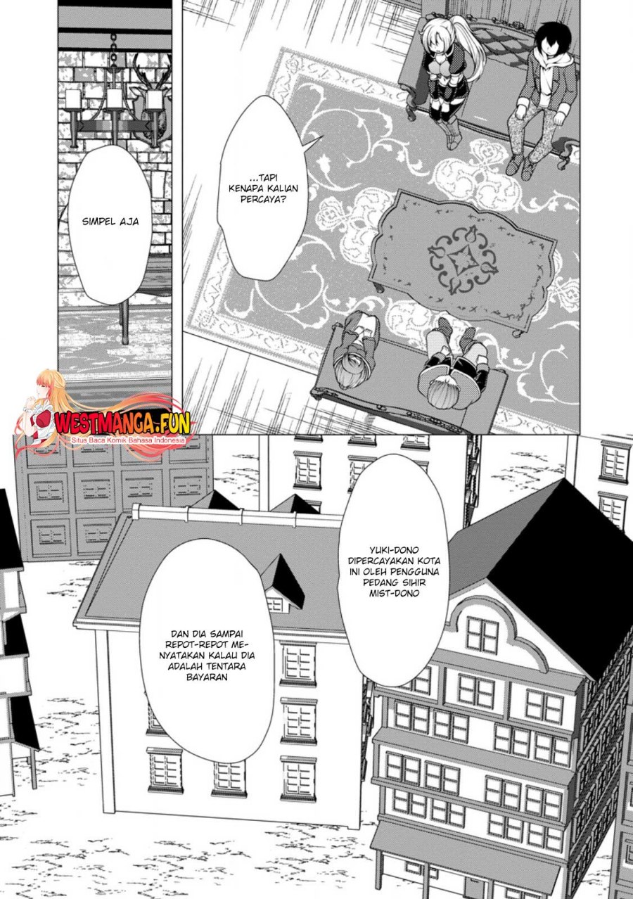 Hisshou Dungeon Unei Houhou Chapter 55 Halaman 11