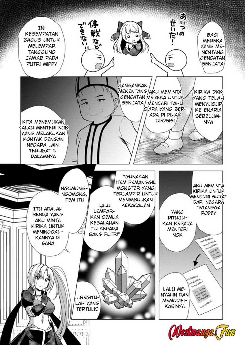 Hisshou Dungeon Unei Houhou Chapter 67 Halaman 8