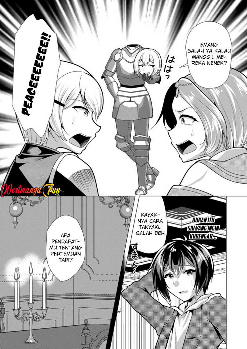 Hisshou Dungeon Unei Houhou Chapter 67 Halaman 17