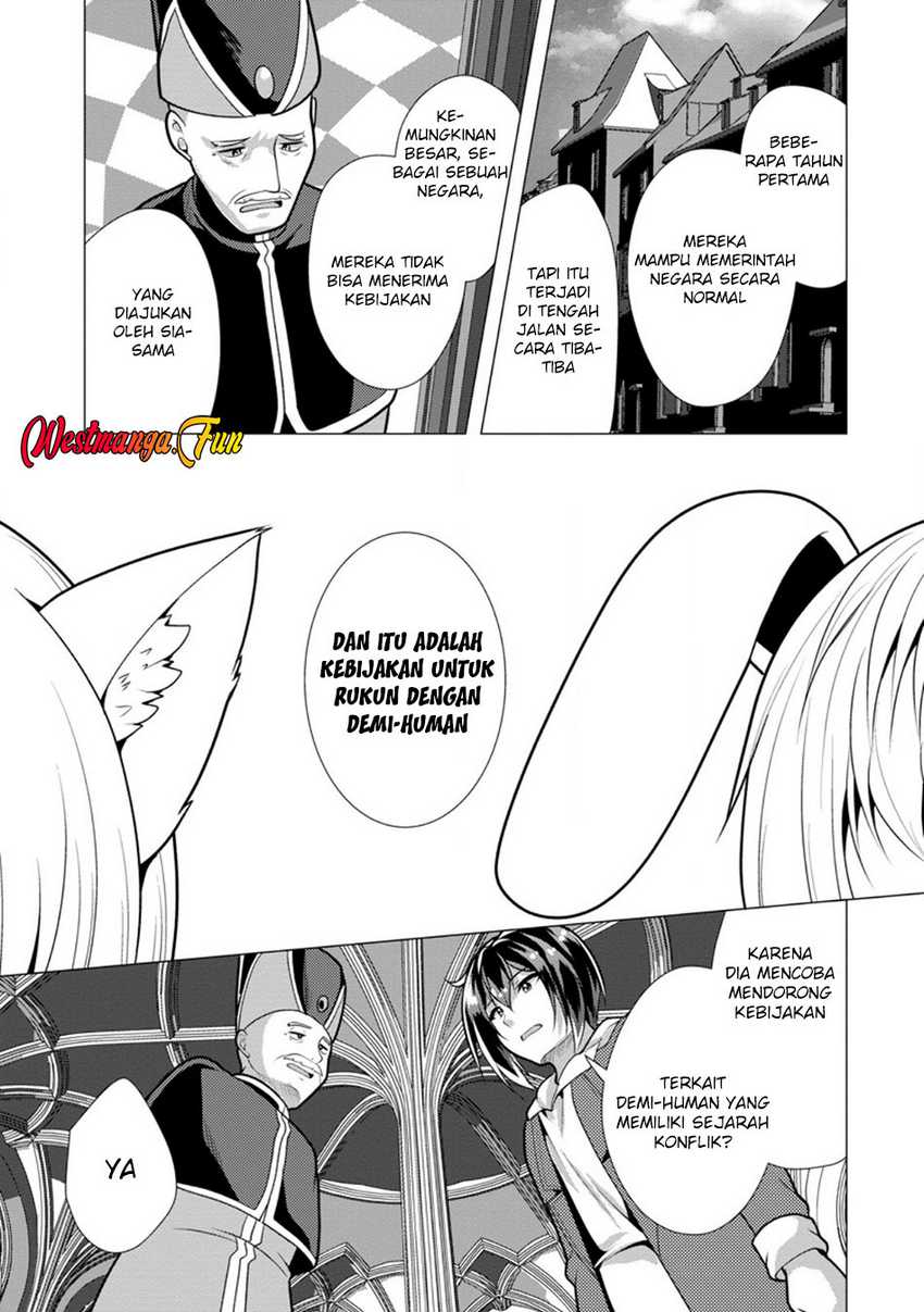 Hisshou Dungeon Unei Houhou Chapter 67 Halaman 30
