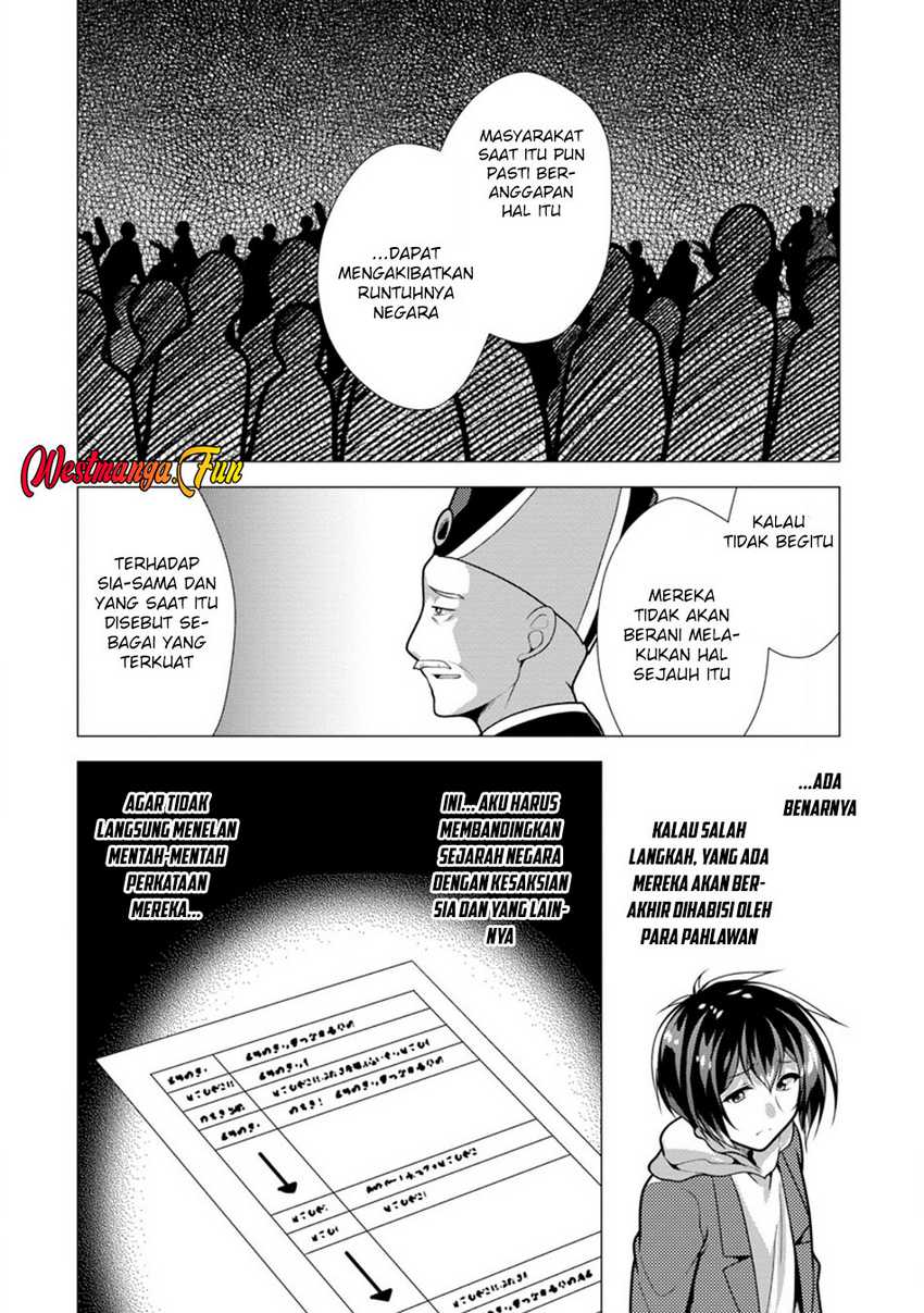 Hisshou Dungeon Unei Houhou Chapter 67 Halaman 31