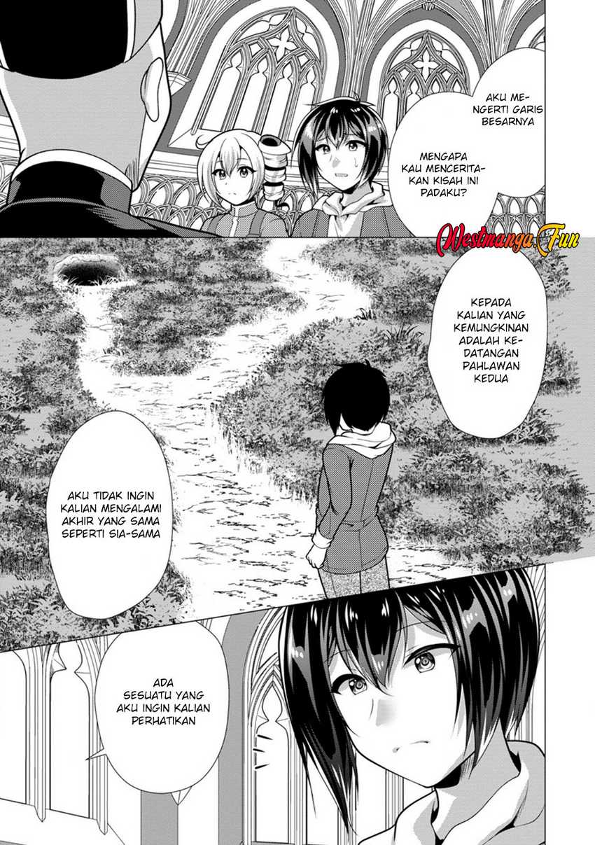 Hisshou Dungeon Unei Houhou Chapter 67 Halaman 32