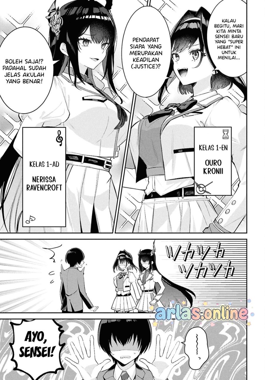 Hololive Academy Shiny Smily Stories Chapter 4 Halaman 12