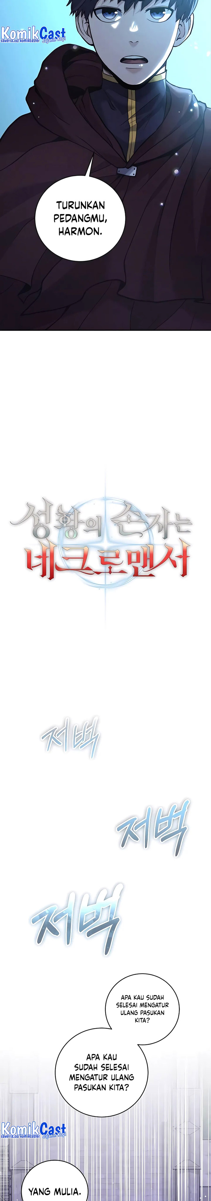 Holy Emperors Grandson Is A Necromancer Chapter 15 Halaman 22