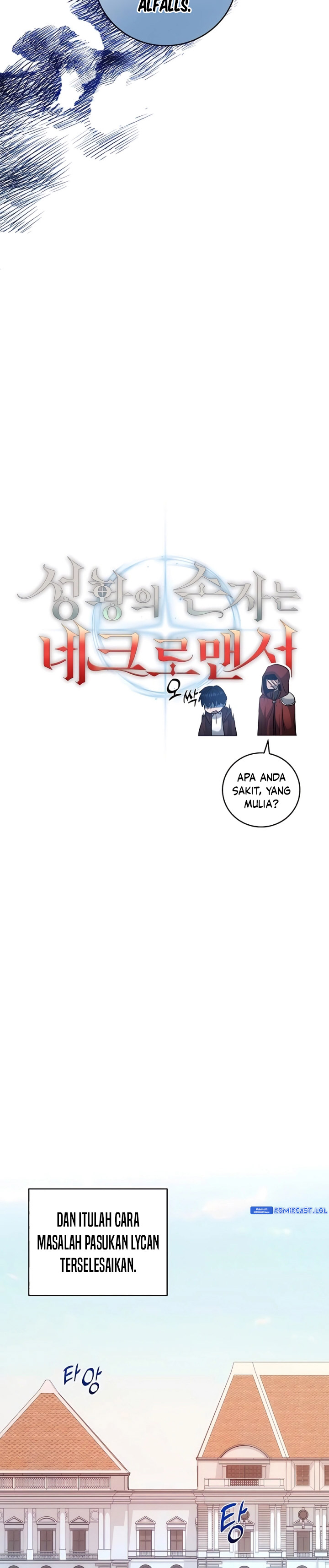 Holy Emperors Grandson Is A Necromancer Chapter 42 Halaman 14