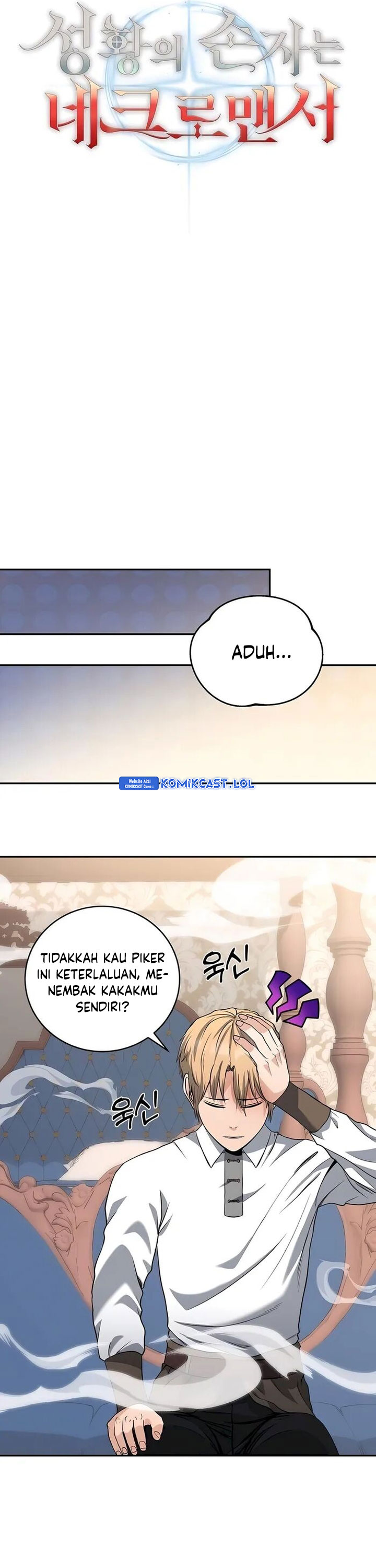 Holy Emperors Grandson Is A Necromancer Chapter 43 Halaman 23