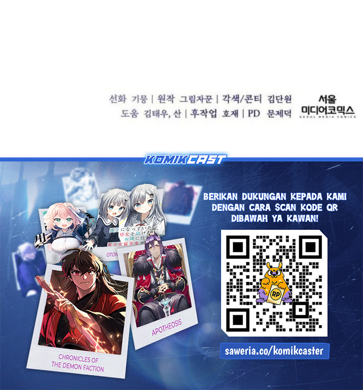 Holy Emperors Grandson Is A Necromancer Chapter 63 Halaman 41