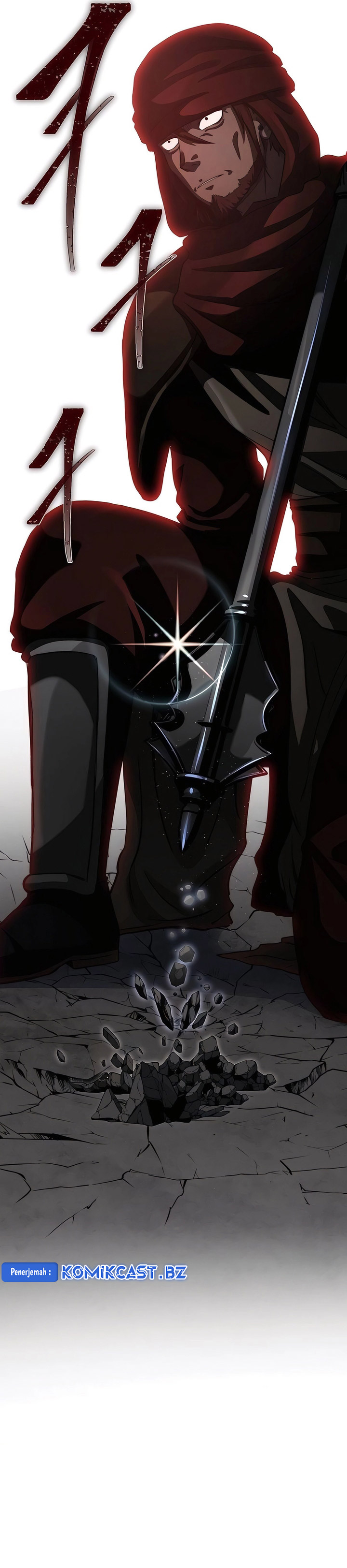 Holy Emperors Grandson Is A Necromancer Chapter 65 Halaman 12
