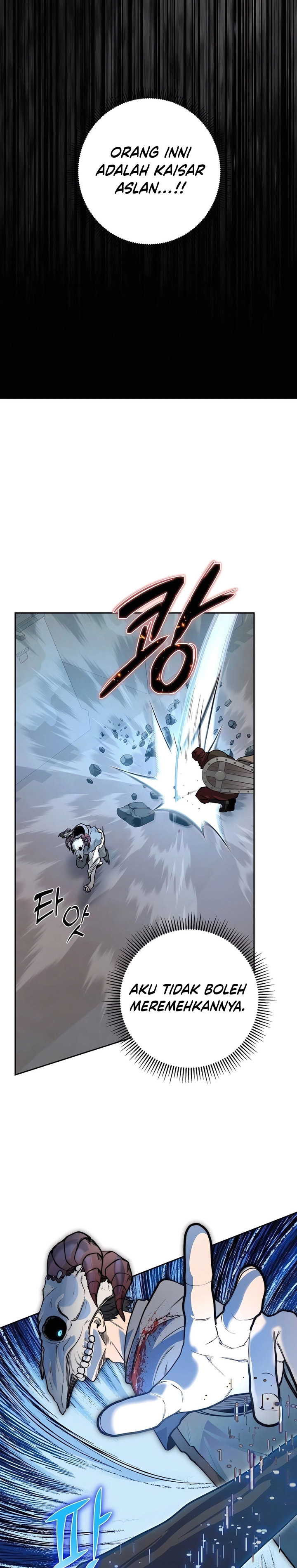 Holy Emperors Grandson Is A Necromancer Chapter 65 Halaman 20