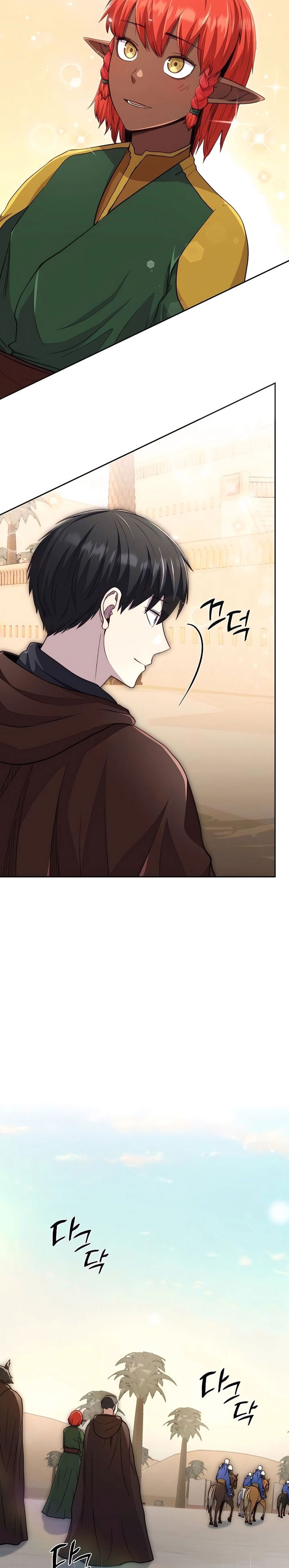 Holy Emperors Grandson Is A Necromancer Chapter 73 Halaman 23