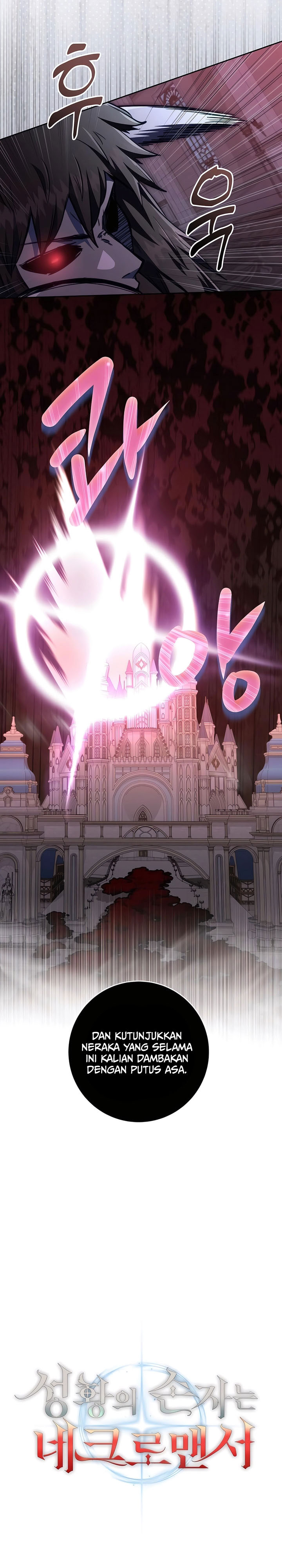 Holy Emperors Grandson Is A Necromancer Chapter 83 Halaman 6