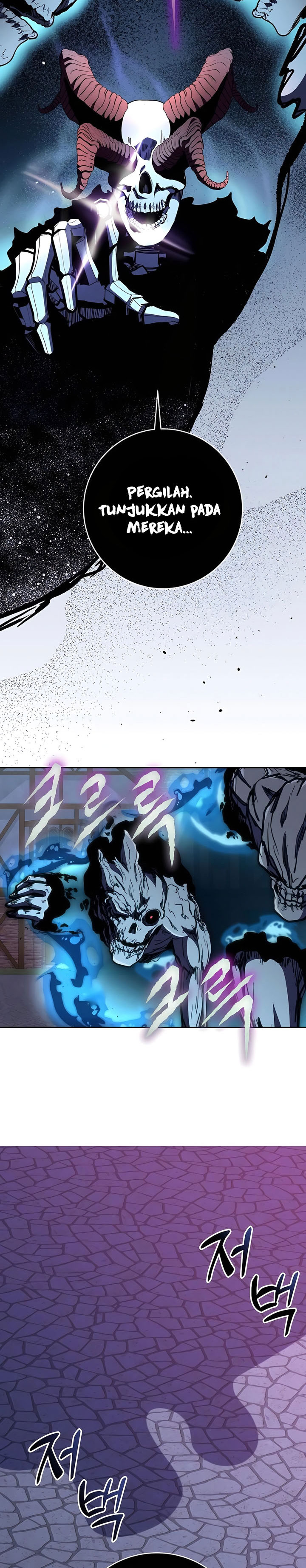 Holy Emperors Grandson Is A Necromancer Chapter 83 Halaman 16