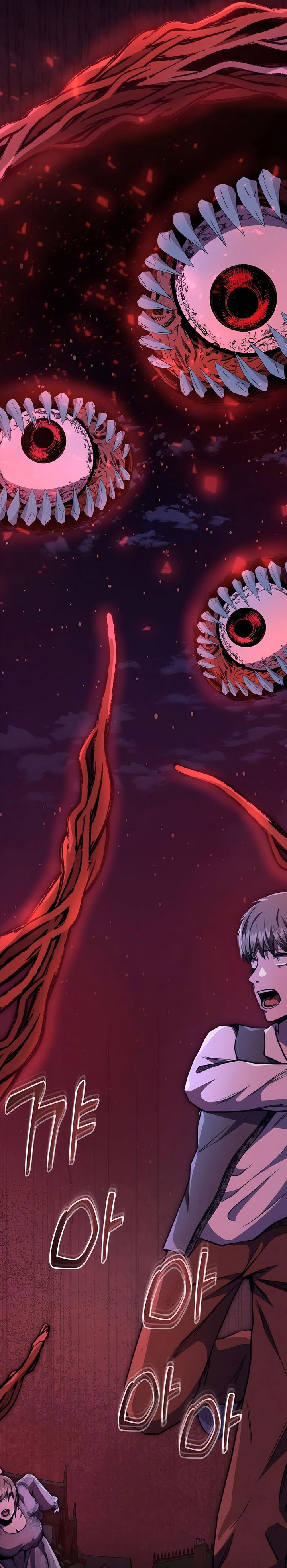 Holy Emperors Grandson Is A Necromancer Chapter 83 Halaman 18