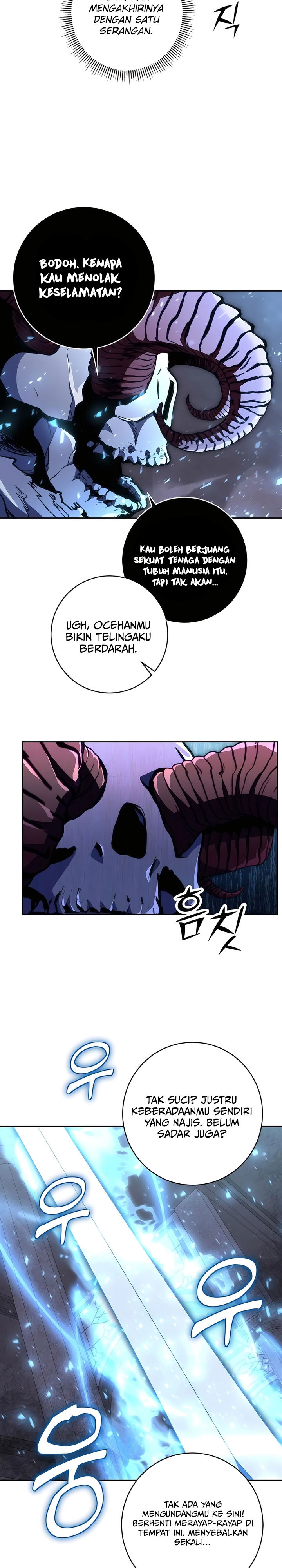 Holy Emperors Grandson Is A Necromancer Chapter 83 Halaman 23