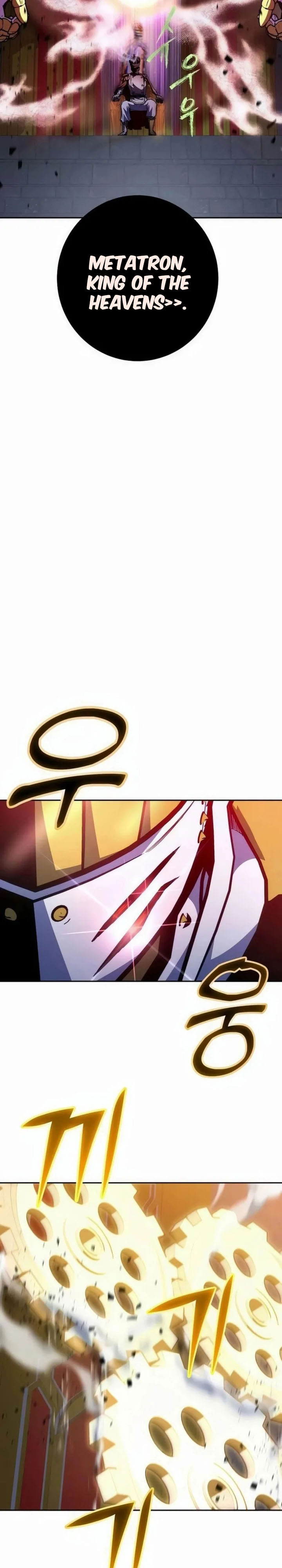 Holy Emperors Grandson Is A Necromancer Chapter 88 Halaman 24