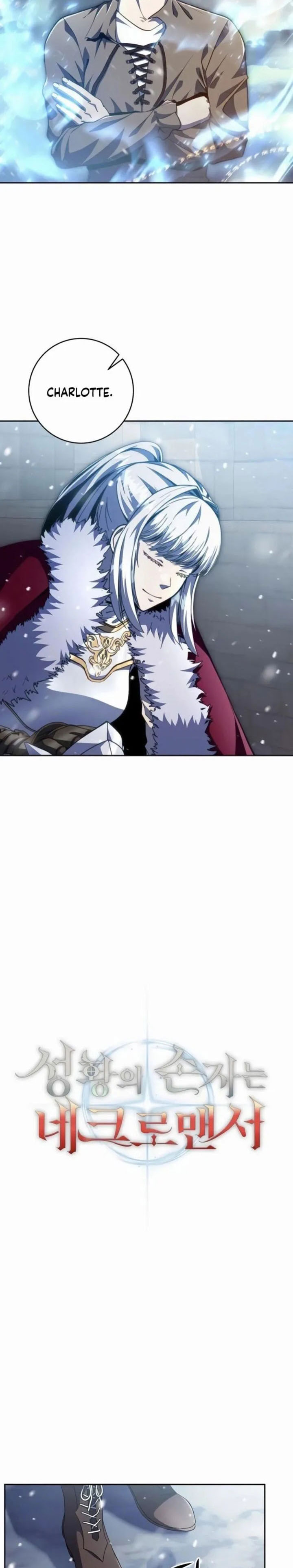 Holy Emperors Grandson Is A Necromancer Chapter 94 Halaman 12