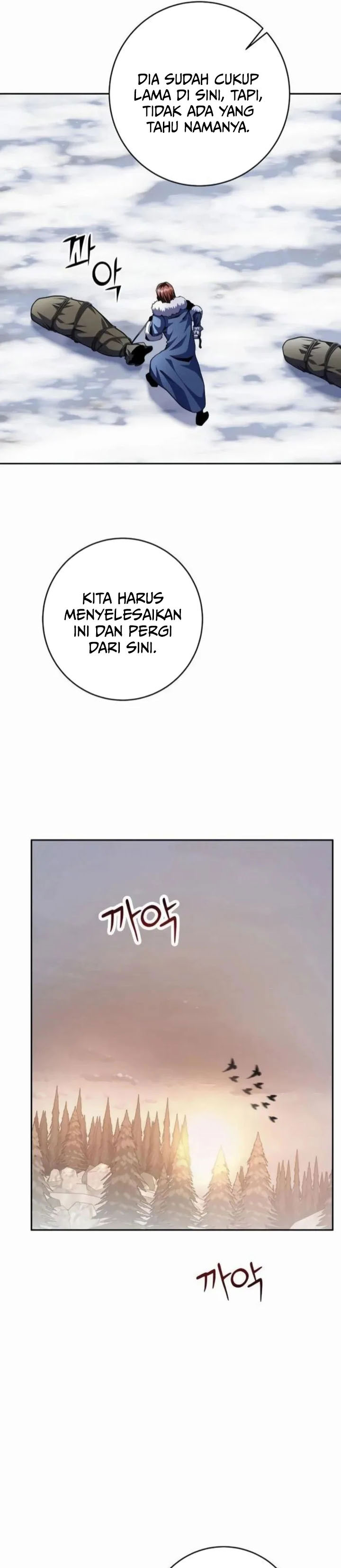 Holy Emperors Grandson Is A Necromancer Chapter 94 Halaman 26