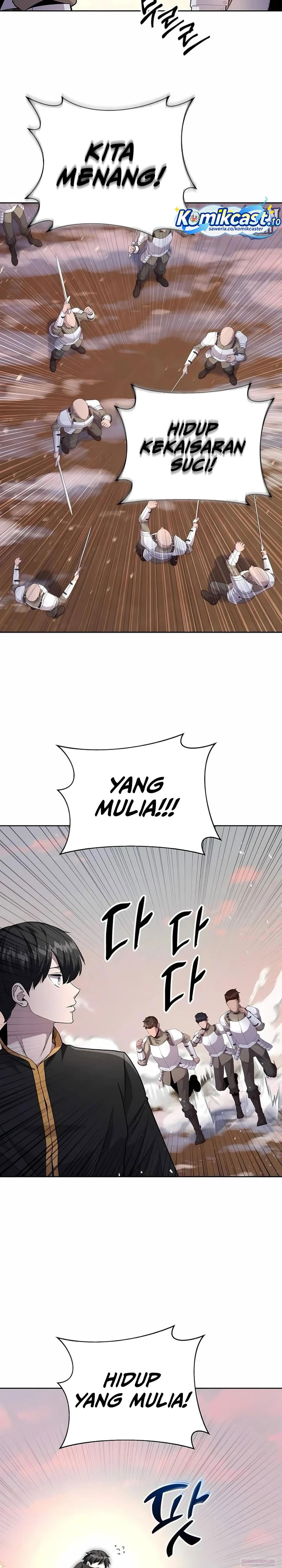 Holy Emperors Grandson Is A Necromancer Chapter 99 Halaman 16