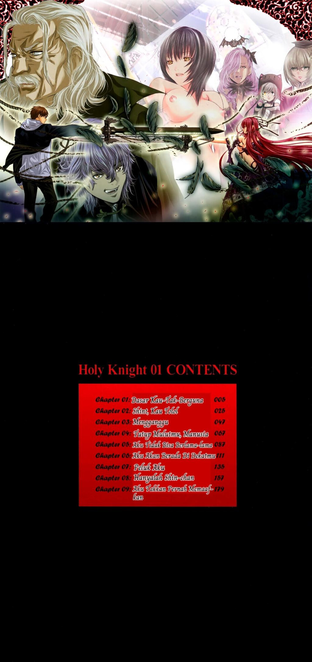 Holy Knight Chapter 1 Halaman 6