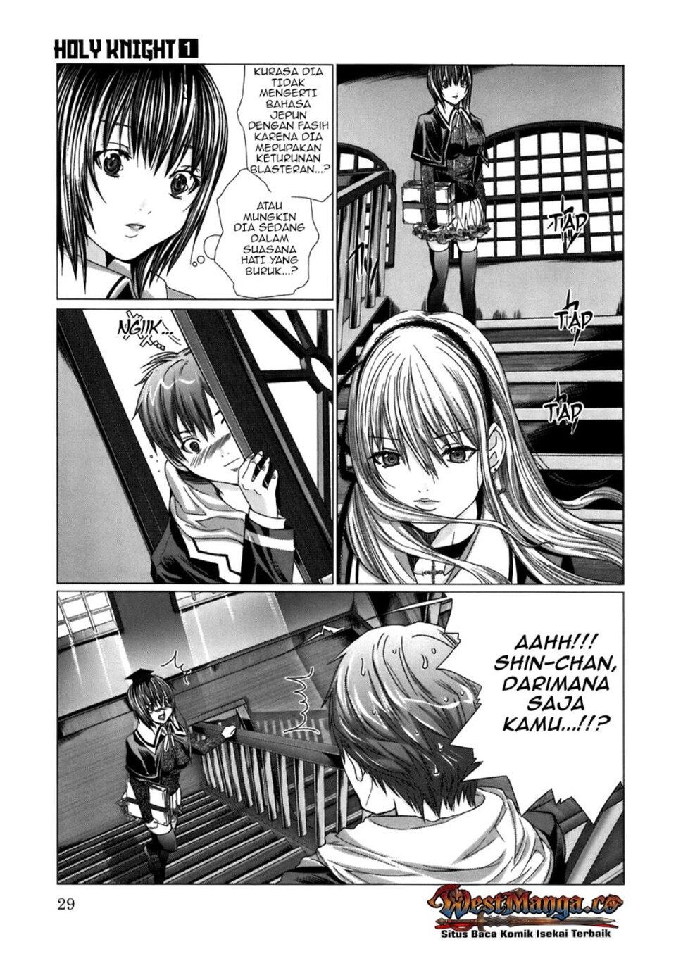 Holy Knight Chapter 2 Halaman 6