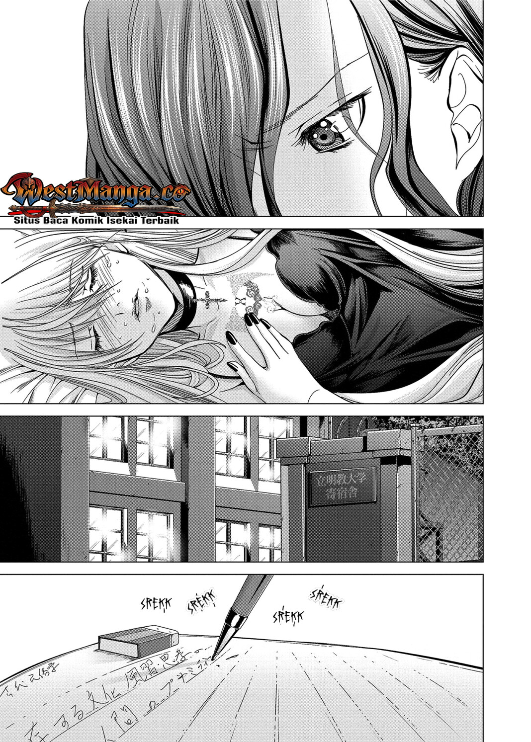 Holy Knight Chapter 11 Halaman 18