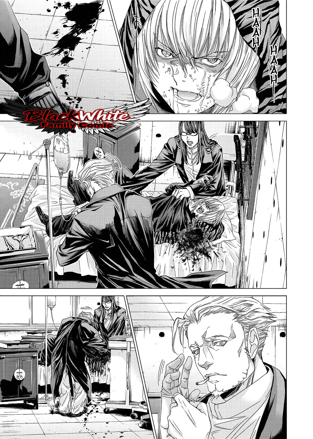 Holy Knight Chapter 15 Halaman 4