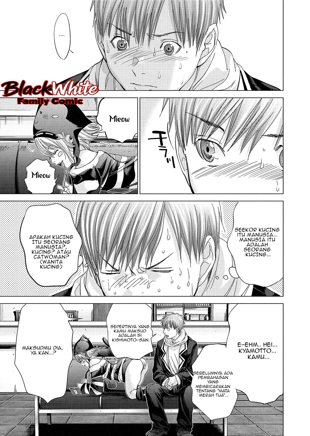 Holy Knight Chapter 15 Halaman 12