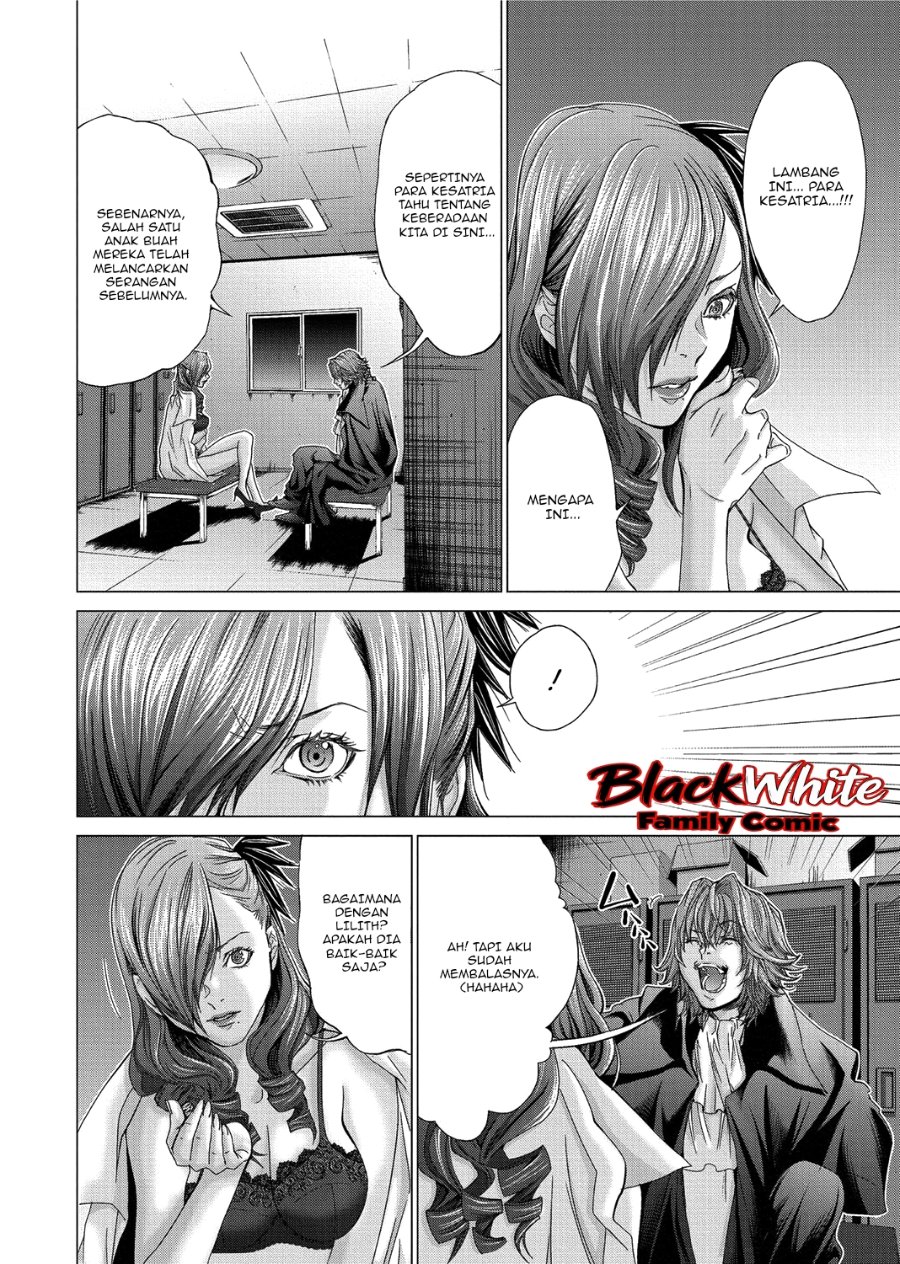 Holy Knight Chapter 16 Halaman 5