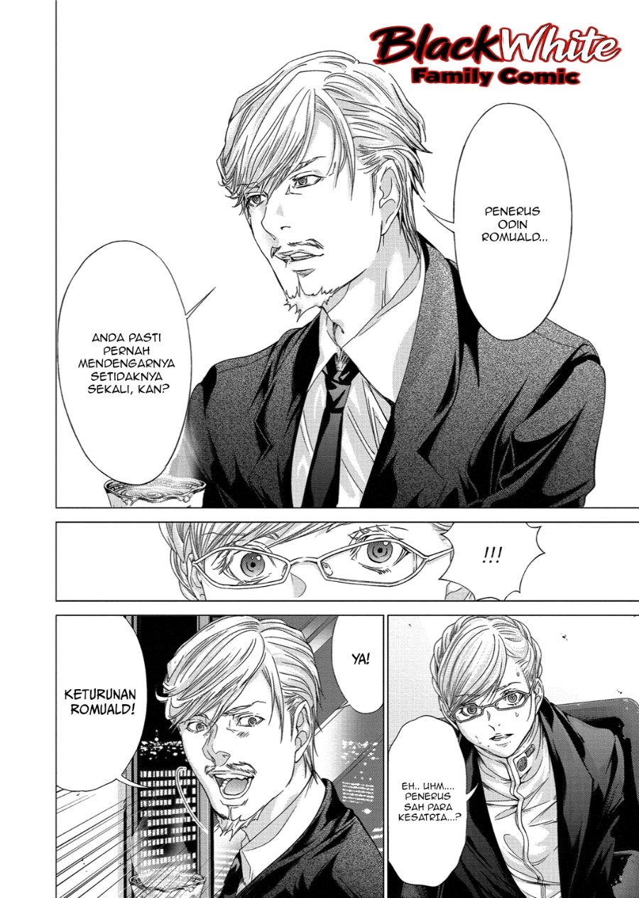 Holy Knight Chapter 16 Halaman 13