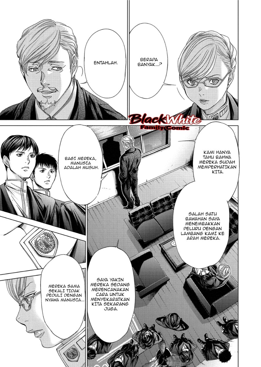 Holy Knight Chapter 16 Halaman 16