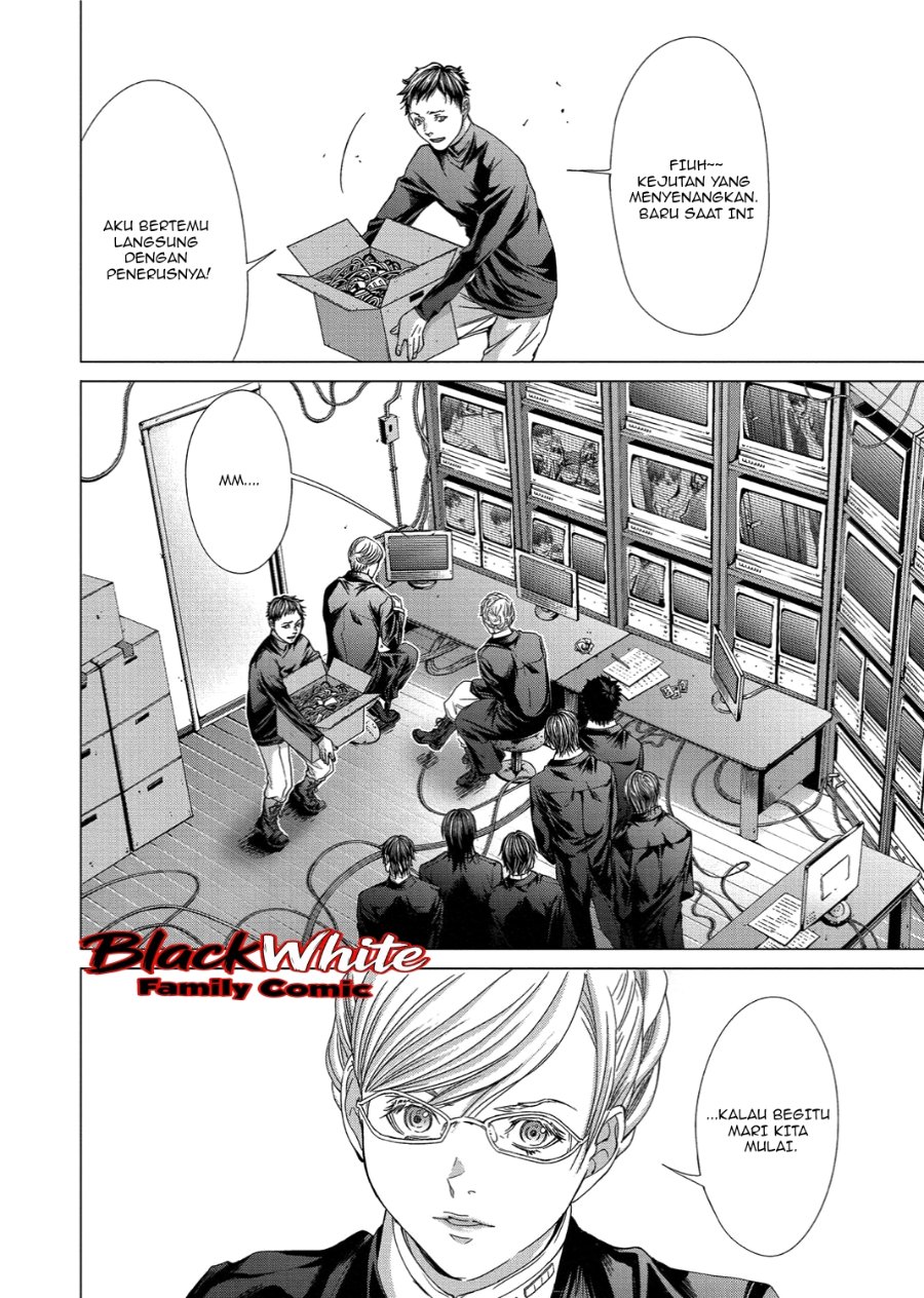Holy Knight Chapter 16 Halaman 19