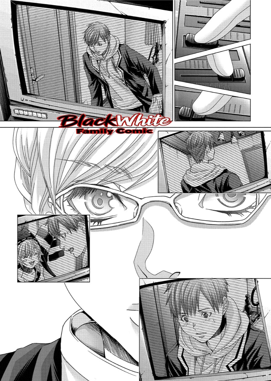 Holy Knight Chapter 16 Halaman 20