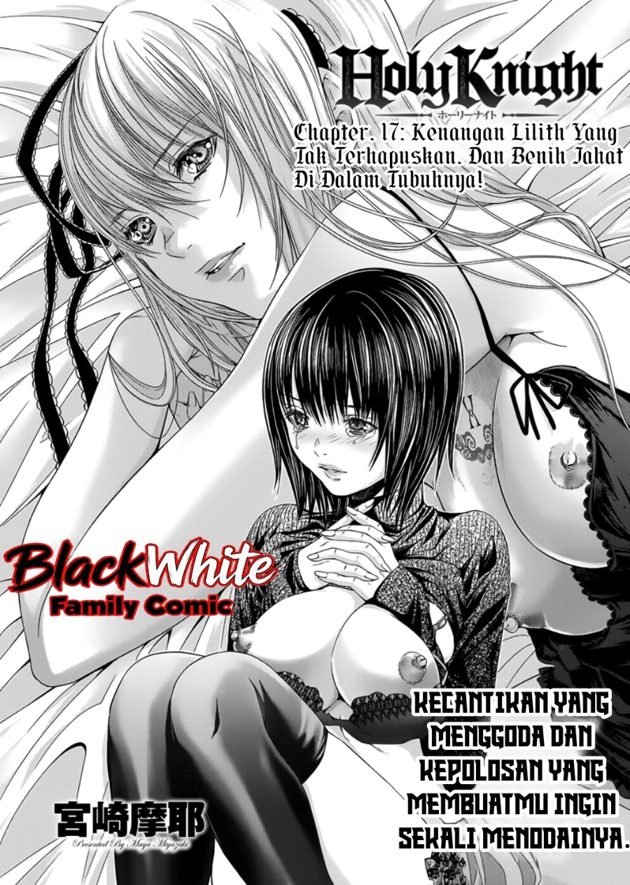 Holy Knight Chapter 17 Halaman 2