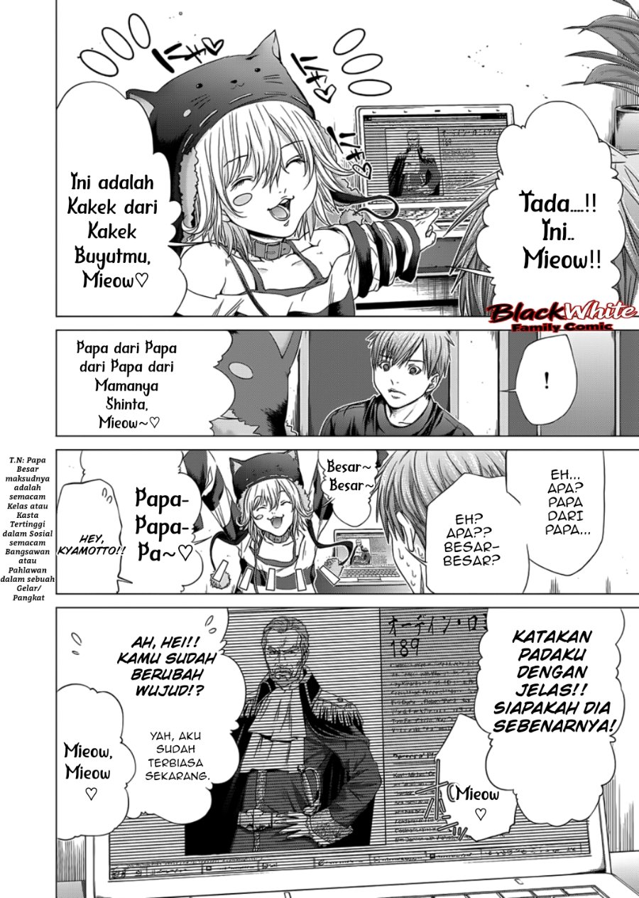 Holy Knight Chapter 17 Halaman 5