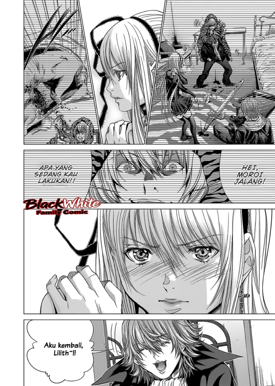 Holy Knight Chapter 17 Halaman 7