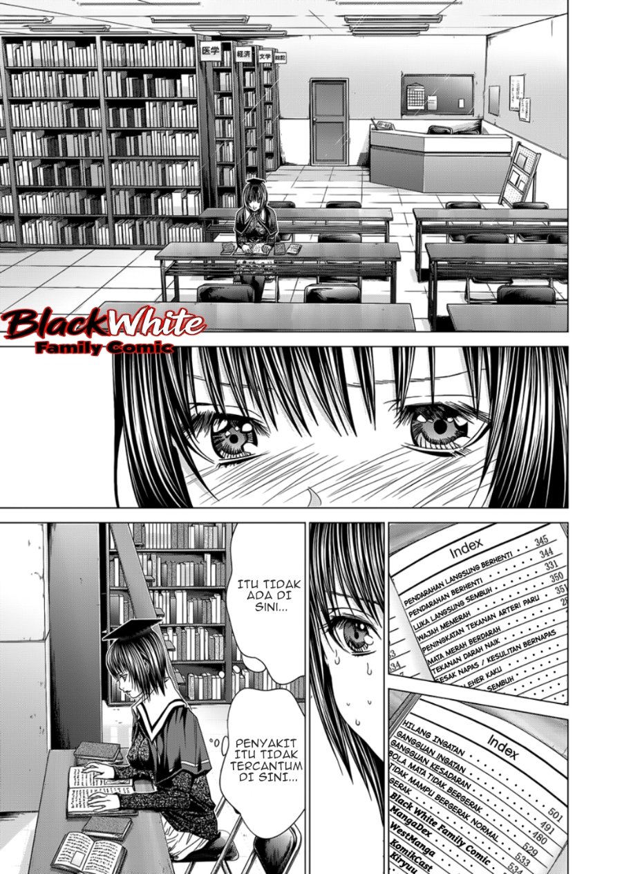 Holy Knight Chapter 17 Halaman 19