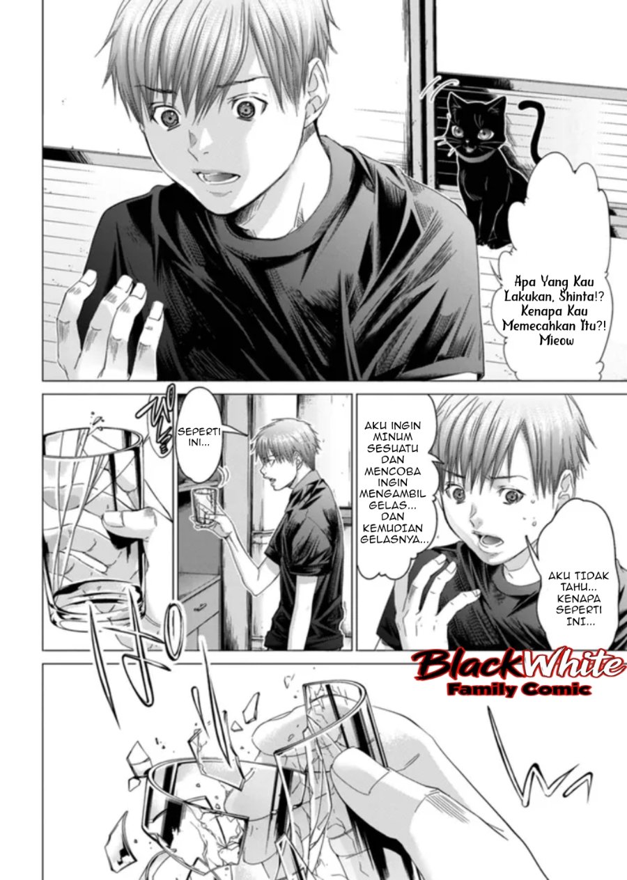 Holy Knight Chapter 18 Halaman 13