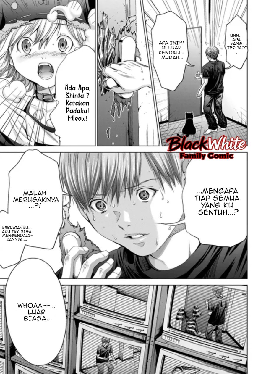 Holy Knight Chapter 18 Halaman 14