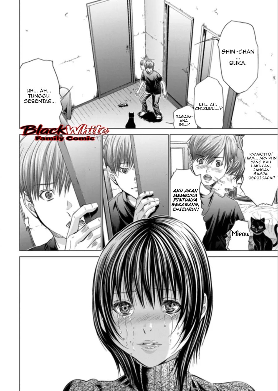 Holy Knight Chapter 18 Halaman 19
