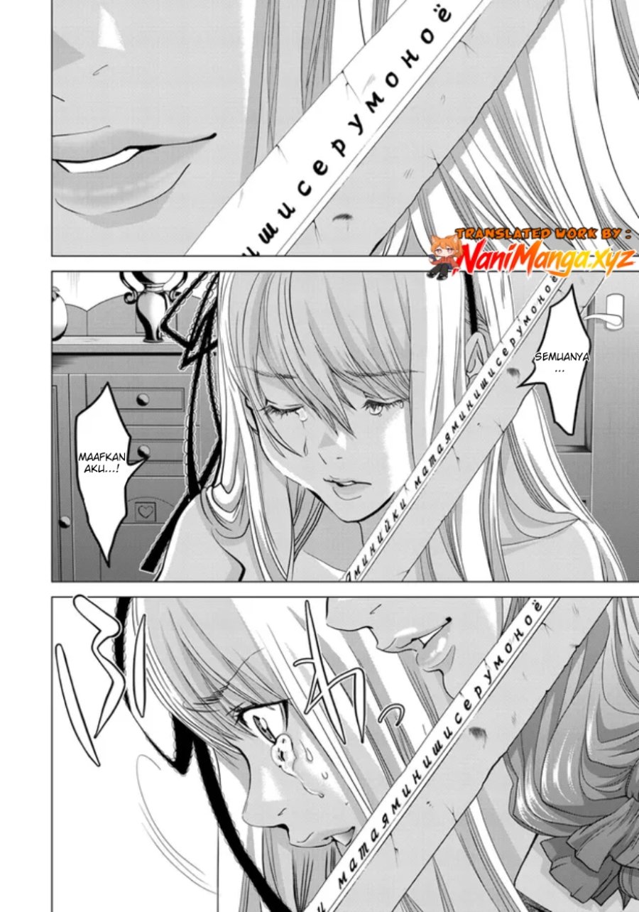 Holy Knight Chapter 20 Halaman 3