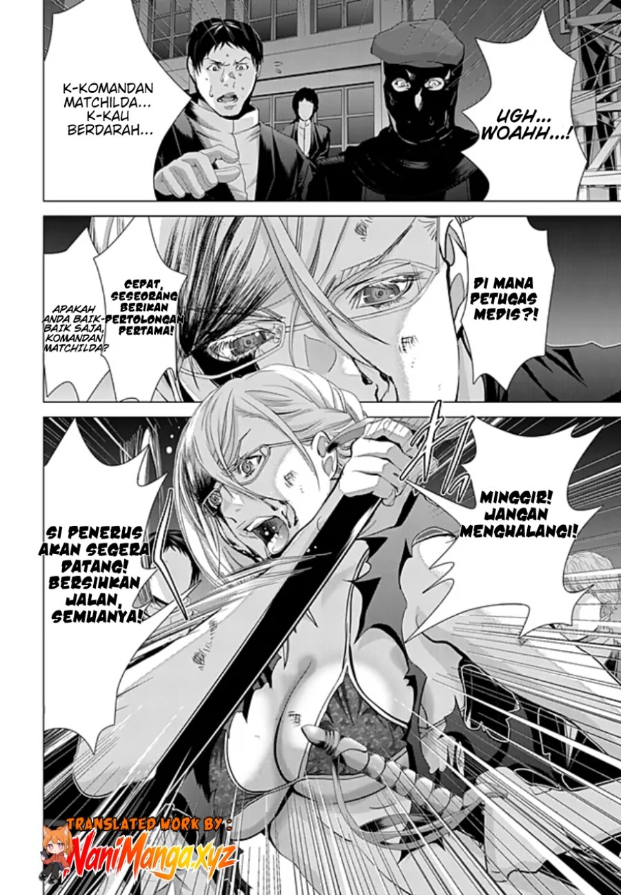 Holy Knight Chapter 23 Halaman 7