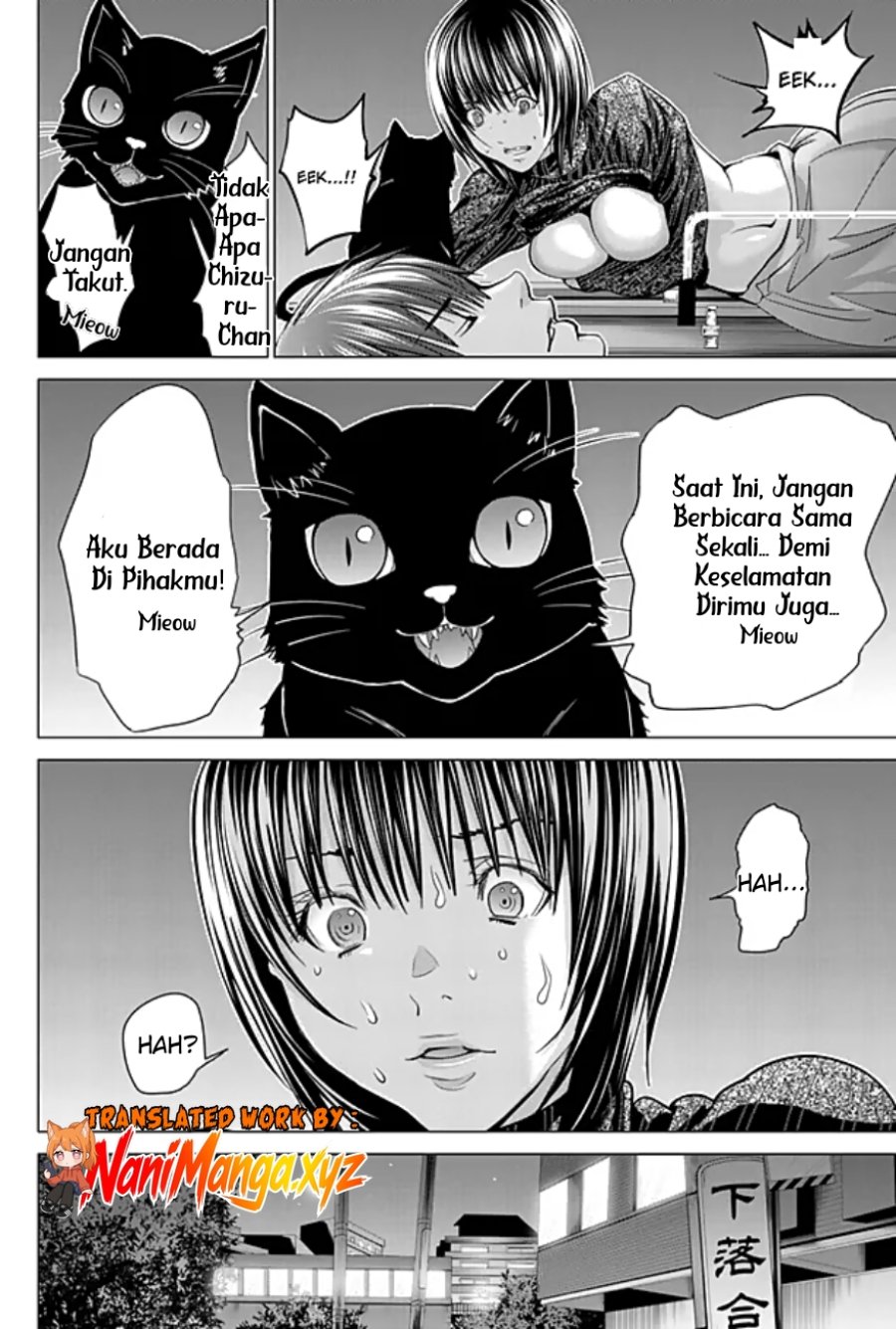 Holy Knight Chapter 23 Halaman 17