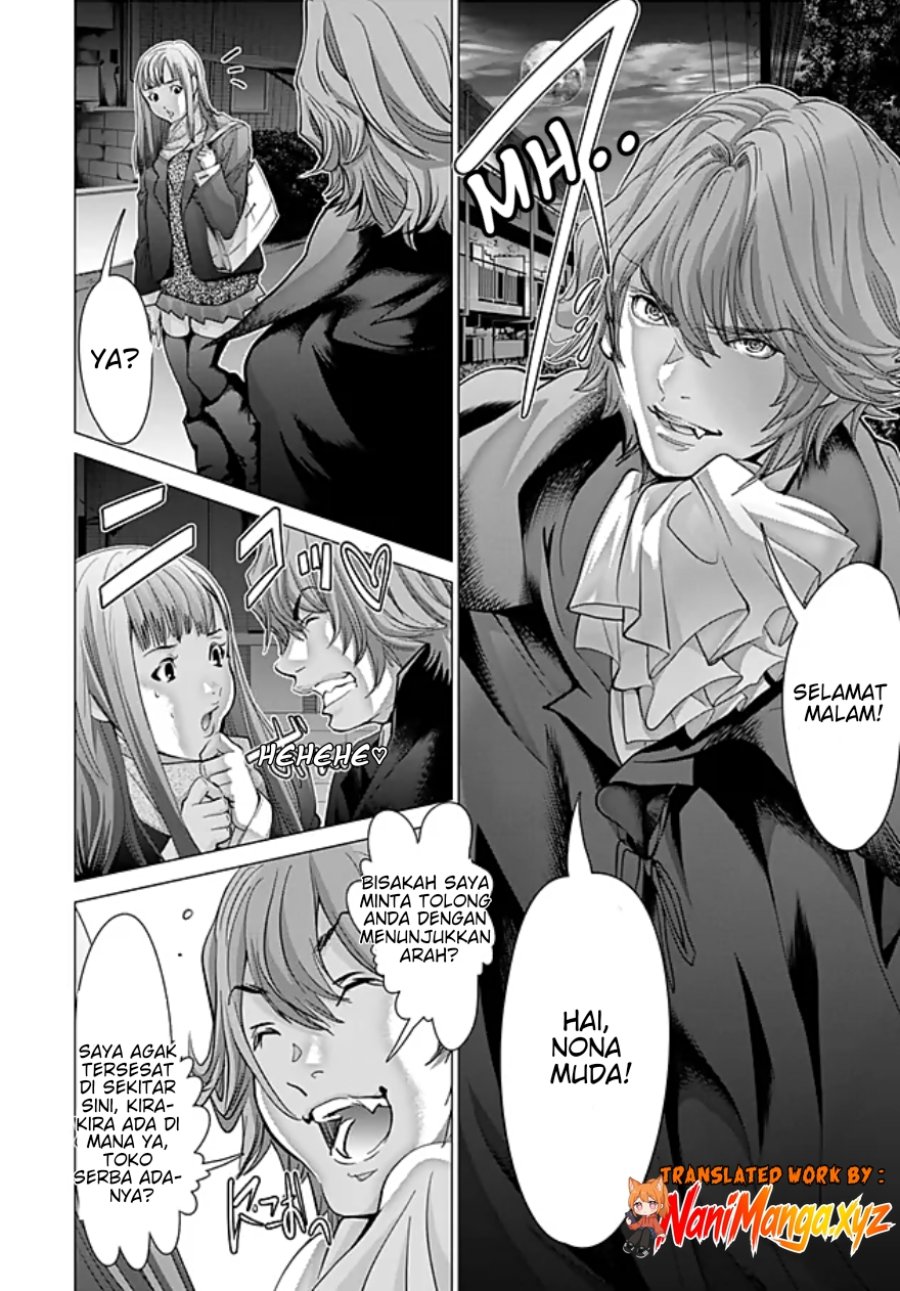 Holy Knight Chapter 24 Halaman 4