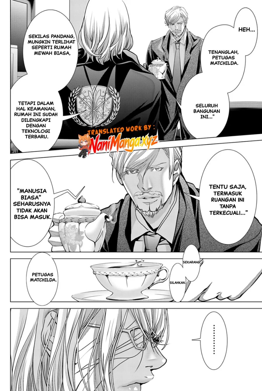 Holy Knight Chapter 26 Halaman 12